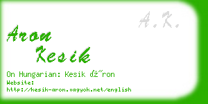 aron kesik business card